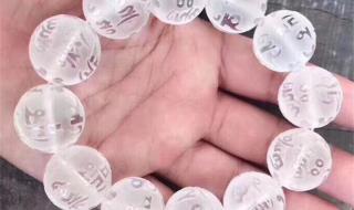 天然水晶的种类 天然水晶的种类