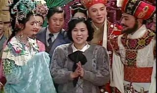 西游记春晚 西游记春晚