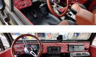 北汽212豪华内饰改装