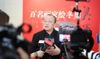 花开中国春和景明 花开中国春和景明