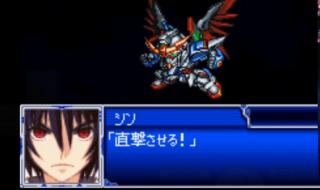 机器人大战l 机器人大战l