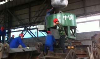 轧钢加热炉 轧钢加热炉