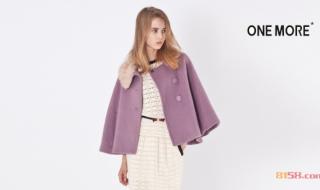 葆斯奴女装 葆斯奴女装