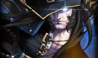 海克斯科技战利品商店 海克斯科技战利品商店