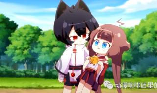 猫之茗最后的悲惨结局 猫之茗最后的悲惨结局