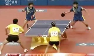 乒乓球混双决赛时间 乒乓球混双决赛时间