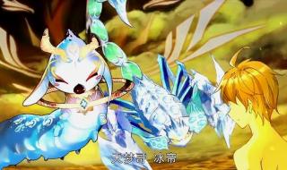 彩色魂环是多少万年 彩色魂环是多少万年