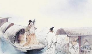 同是天涯沦落人歌词 同是天涯沦落人歌词