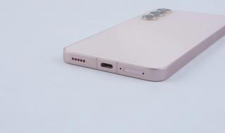 魅族20手机评测 魅族20手机评测