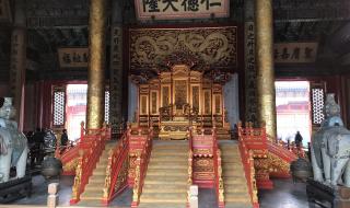 北京故宫一日游攻略 北京故宫一日游攻略