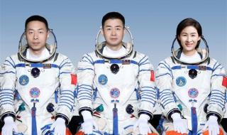 神舟十四号几点返回 神舟十四号几点返回