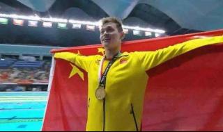 2024巴黎奥运资格赛 2024巴黎奥运资格赛